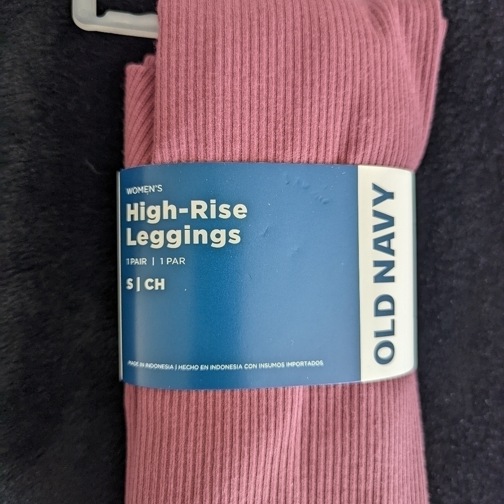 Old Navy Ribbed Knit Legging - Picture 3 of 5